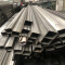 In stock, we supply 316L stainless steel square tubes with wire drawing and cutting, as well as 316 stainless steel square tubes and rectangular tubes of various diameters