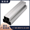 In stock, we supply 316L stainless steel square tubes with wire drawing and cutting, as well as 316 stainless steel square tubes and rectangular tubes of various diameters