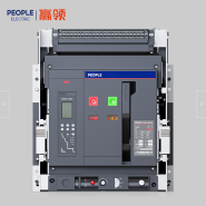 RDW5 Series Intelligent Frame - type Circuit Breaker