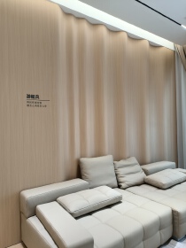 Foshan Wanqiao New Green Building Materials Co., Ltd