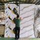 Wall Panel 