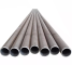 MC  Seamless Steel Pipe