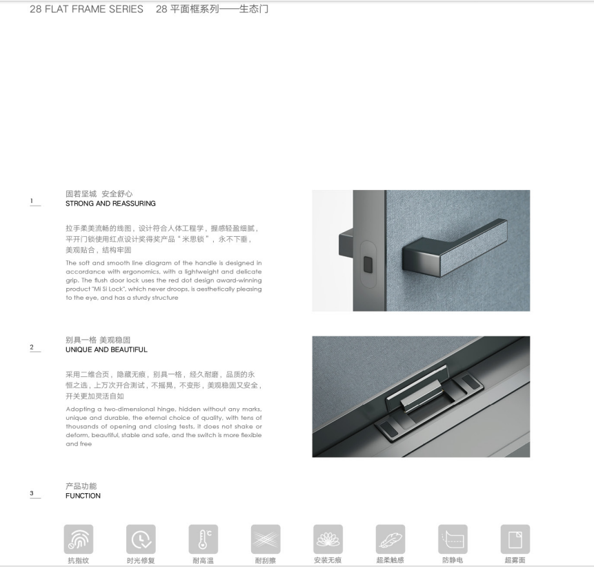 企业微信截图_20250701115712.png
