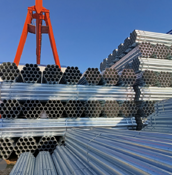 Galvanized Iron Pipe