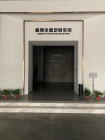 Foshan Nanhai District Sheng Bang Aluminum Co., Ltd.