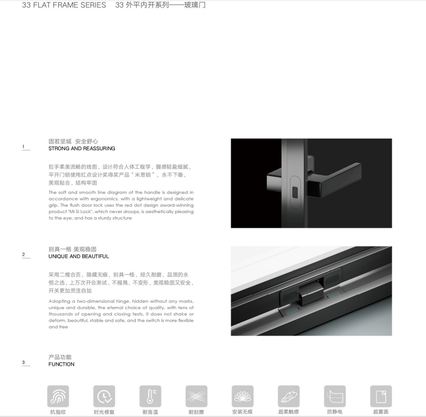企业微信截图_20250701115300.png