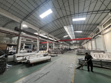Foshan Nanhai District Sheng Bang Aluminum Co., Ltd.