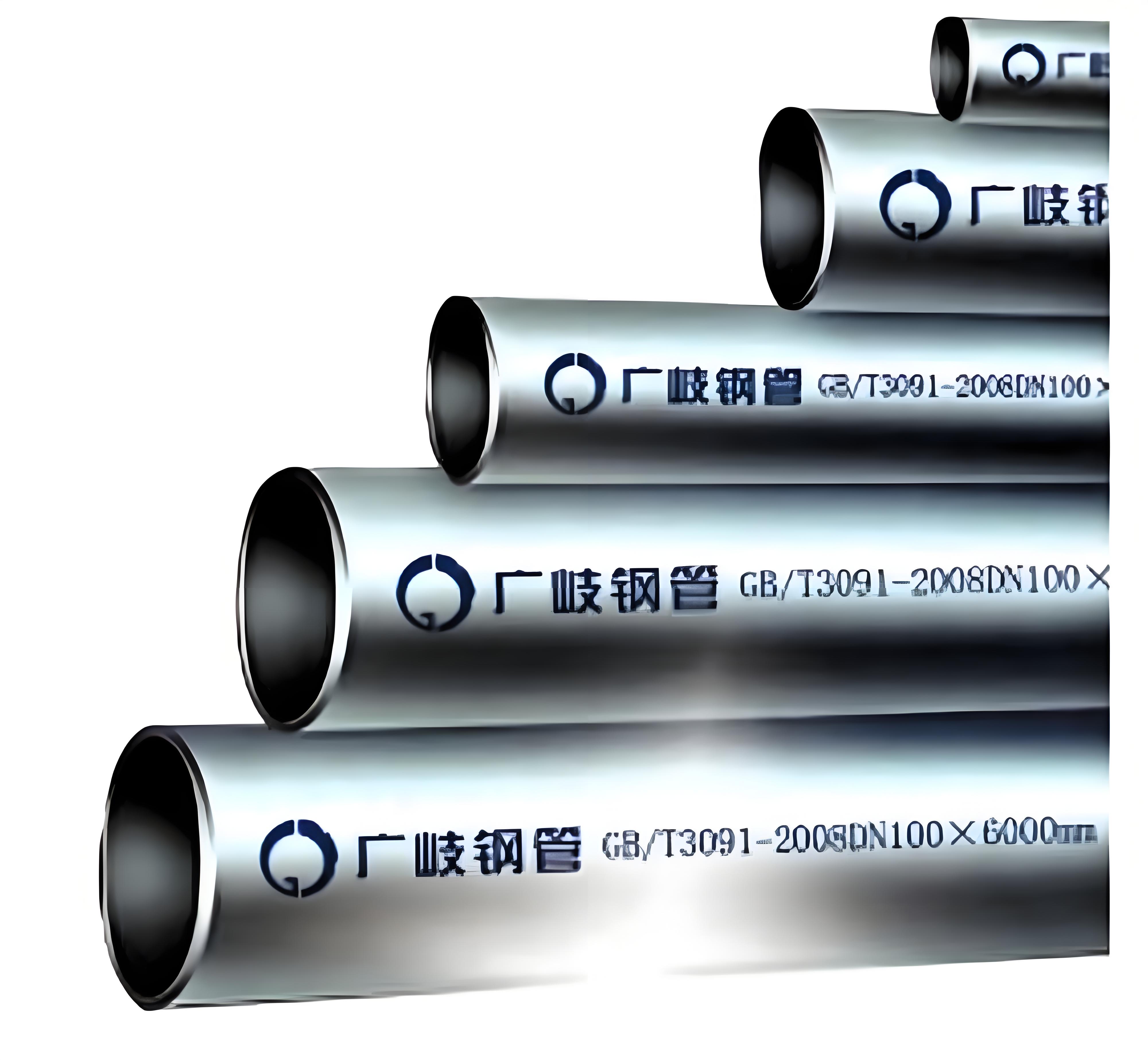 Longitudinal Welded Pipe