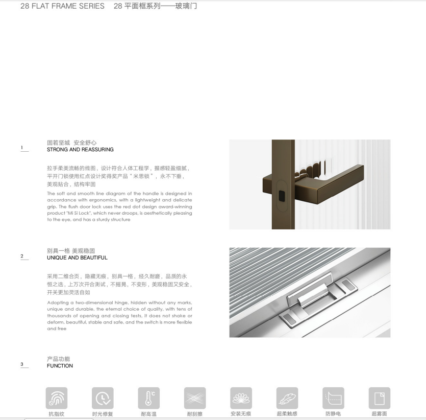 企业微信截图_20250701115957.png
