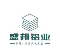 Foshan Nanhai District Sheng Bang Aluminum Co., Ltd.