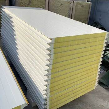 roofing puf insulation panels polyurethane wall panels rockwool panel price