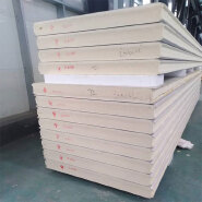 roofing puf insulation panels polyurethane wall panels rockwool panel price