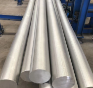 Zhongshan Benshang Steel Trading Co., Ltd. 