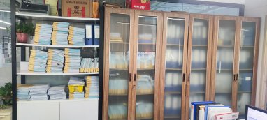 北京和能建筑装饰工程有限公司