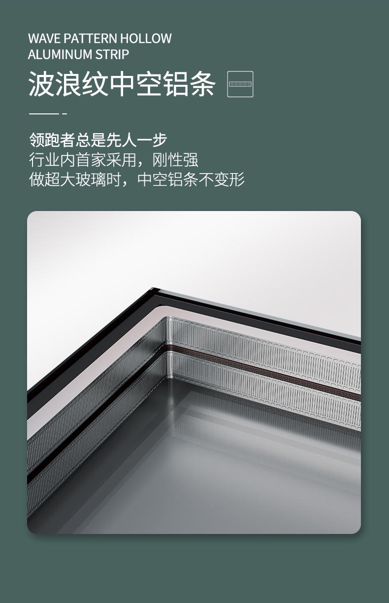 E90系列产品详情图_08.jpg