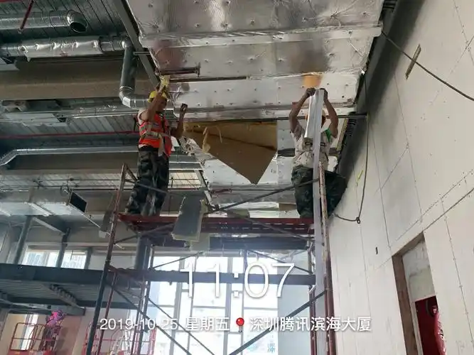腾讯滨海大厦