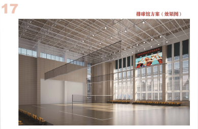  长沙周楠中学综合馆二期装修方案