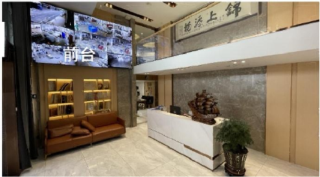Shenzhen Jinhua Energy-Saving & Eco-Friendly Kitchenware Co., Ltd.