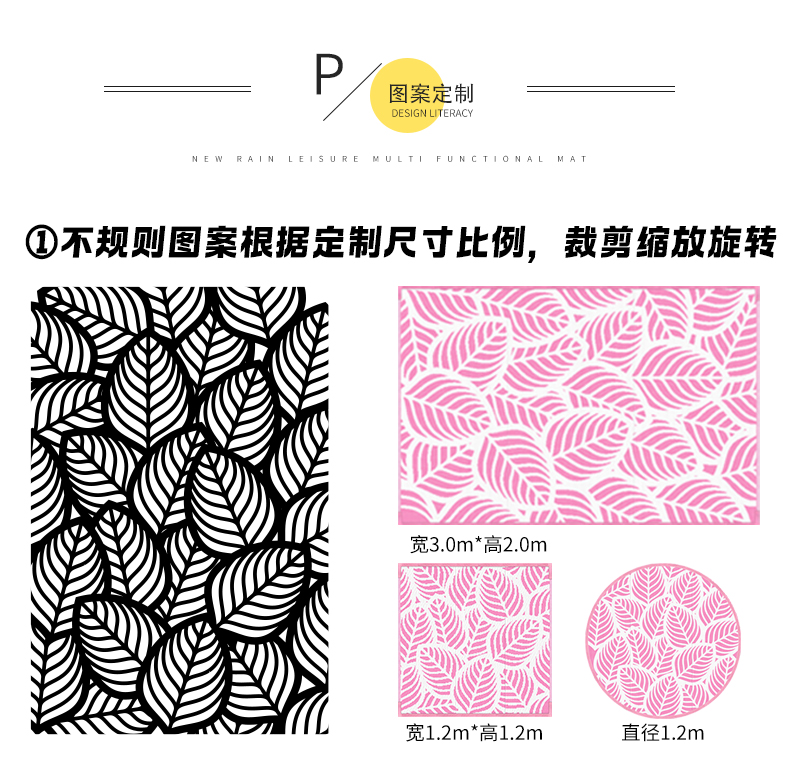 千鸟格_18.jpg