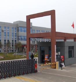 Jining Haoshijia Home Furnishing and Building Materials Co., Ltd.