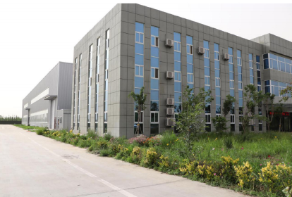 Jining Haoshijia Home Furnishing and Building Materials Co., Ltd.