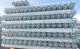 Galvanized steel pipe 2.0mm、2.5mm、2.8mm、3.2mm、3.5mm、3.8mm、4.0mm、4.5mm