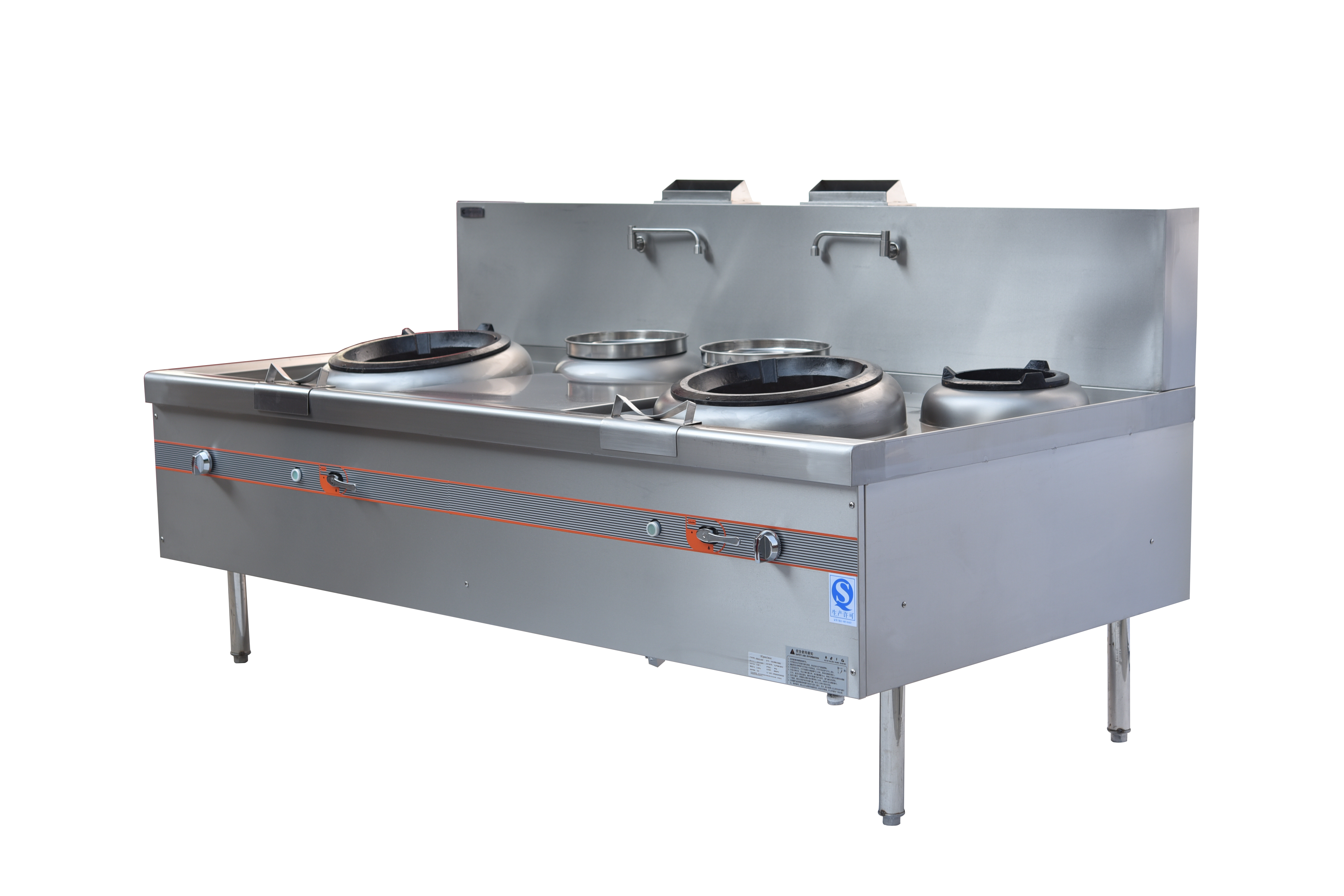 Chinese Cooking Range