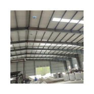 WDF Steel Structure Warehouse
