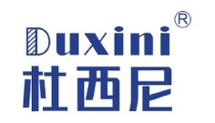 Duxini