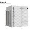 WDF Refrigeratory