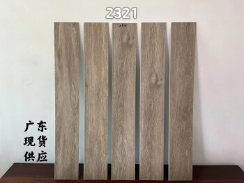 SPC石晶地板 2321