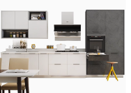 Shenzhen Hancheng International furniture building Materials Co., LTD 