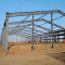 WDF Steel structure factory buildings 