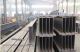 WDF Hot-rolled H-shaped Steel