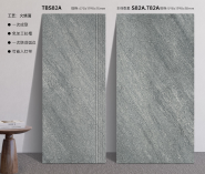 Porcelain natural stone stair treads TBS82A