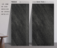 Porcelain commercial staircase cladding TBS84A03