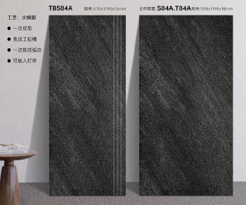 Porcelain commercial staircase cladding TBS84A03