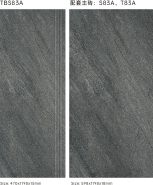 Porcelain Anti-slip granite steps TBS83A