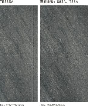 Porcelain Anti-slip granite steps TBS83A