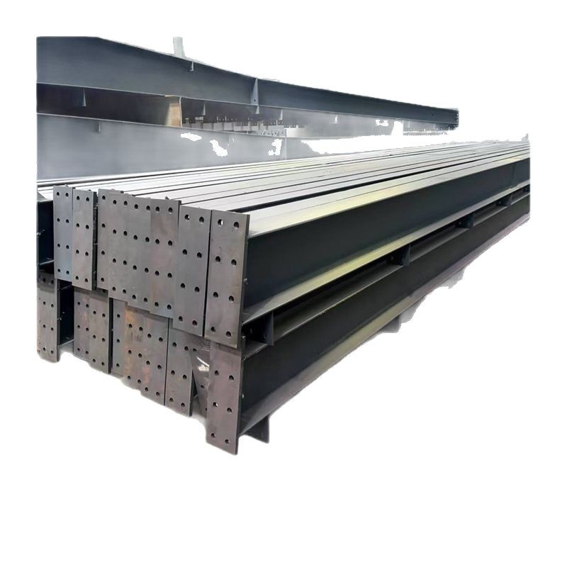 H-beam