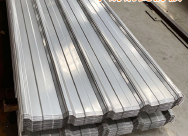 Henan Wonderfu Supply Chain Co., Ltd. 