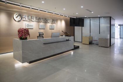 COSUN Technology （ShenZhen） Co., Ltd.
