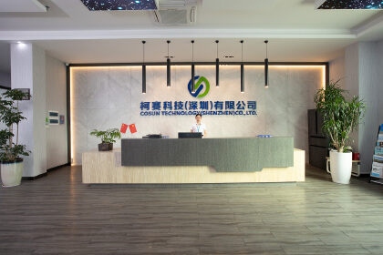 COSUN Technology （ShenZhen） Co., Ltd.