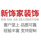 Linyi New Decorative Home Decoration Material Co., Ltd.