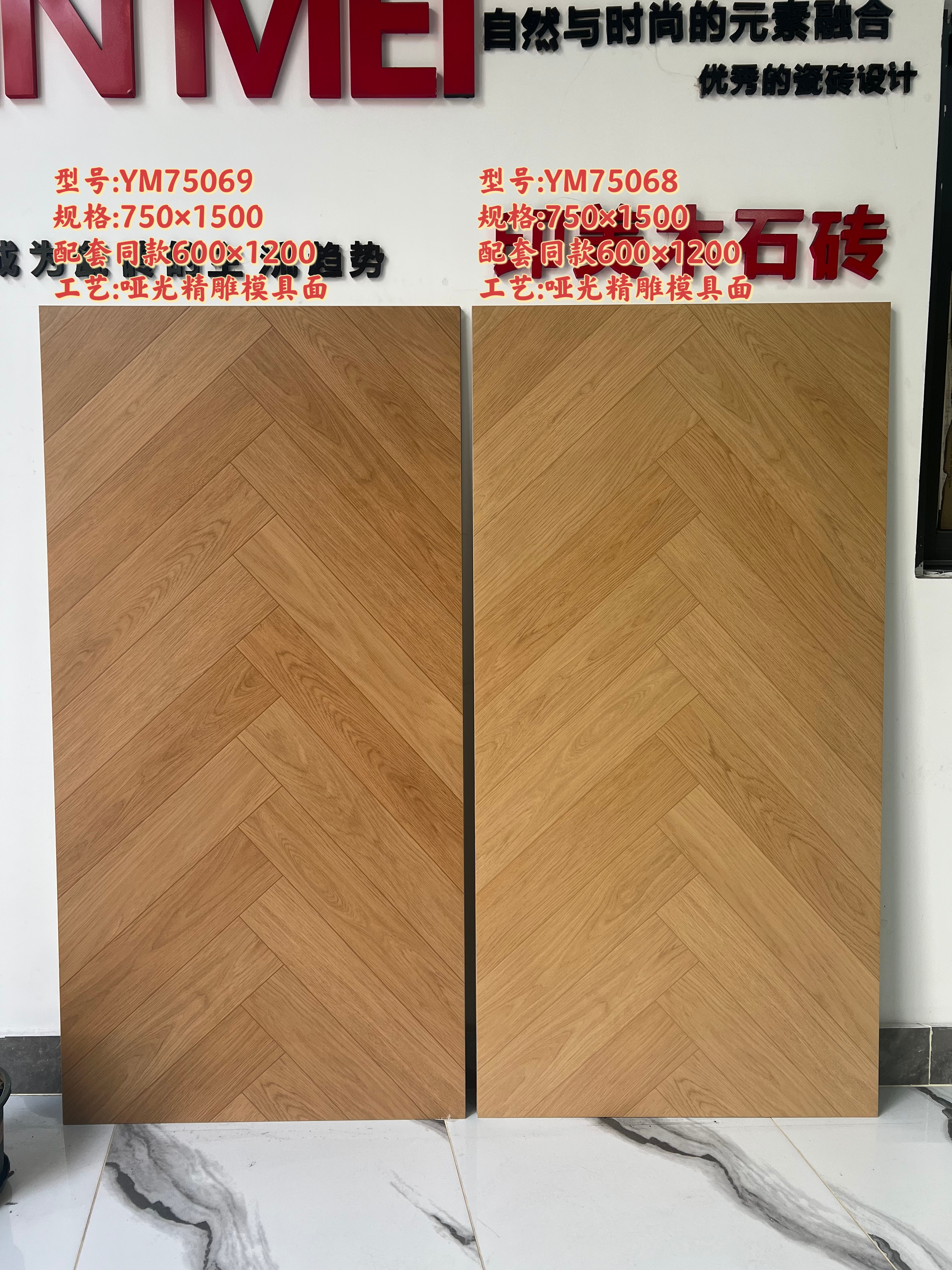 YM75069.jpg