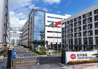 广东联华环保科技有限公司