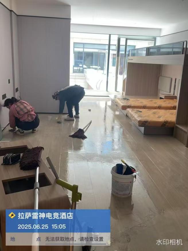 拉萨雷神电竞酒店