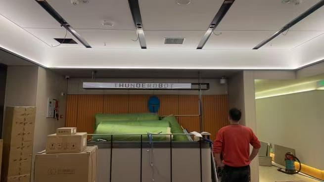 拉萨雷神电竞酒店