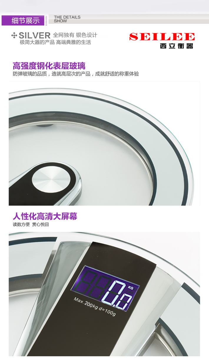 DP-20-中文网_09.jpg DP-20-中文网_09.jpg