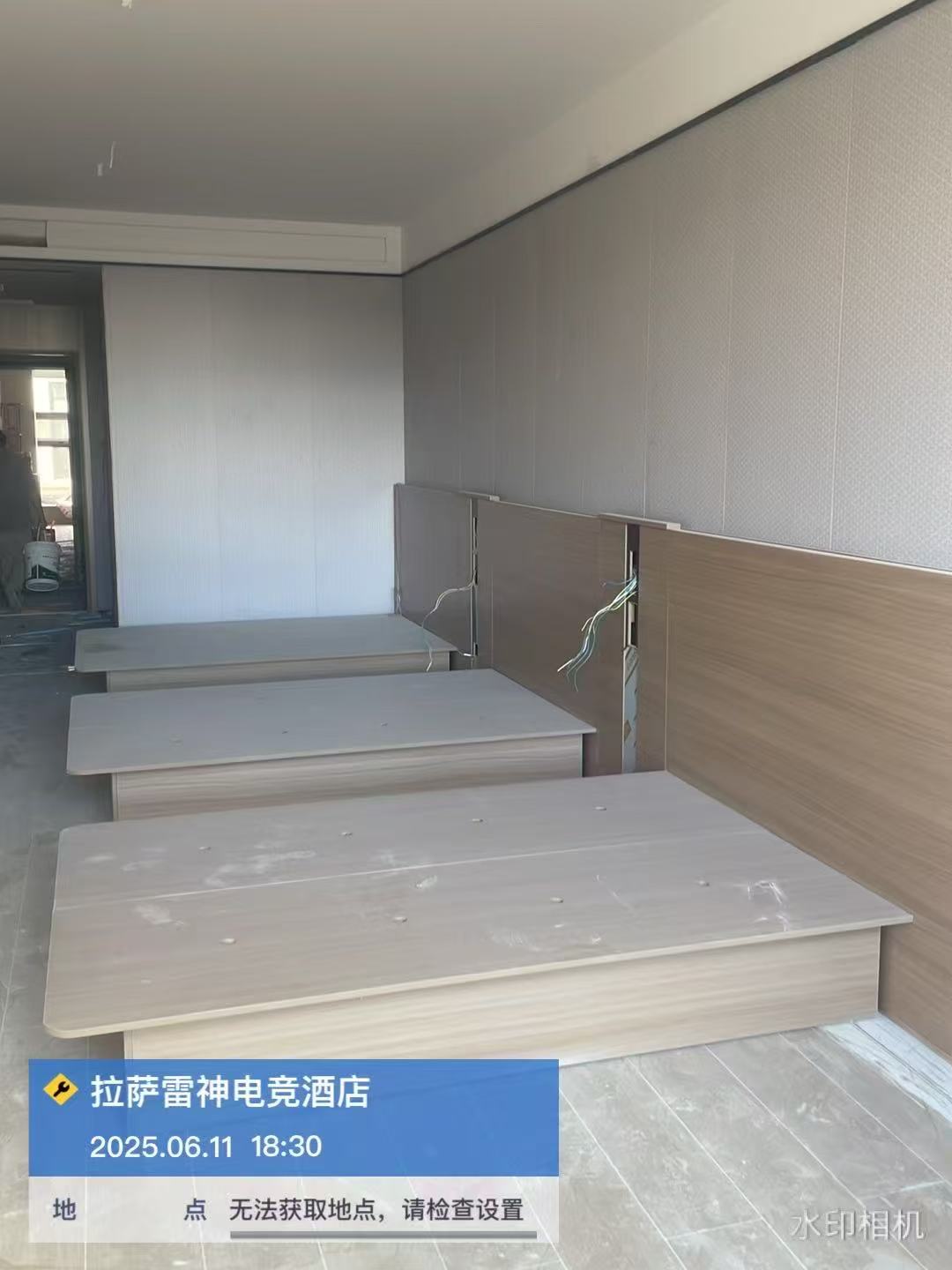 拉萨雷神电竞酒店